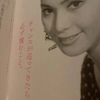 ブログ画像